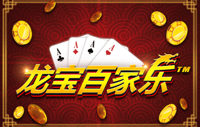 9393体育安卓版客户端
